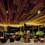 Station touristique Armona Medical Alpinresort