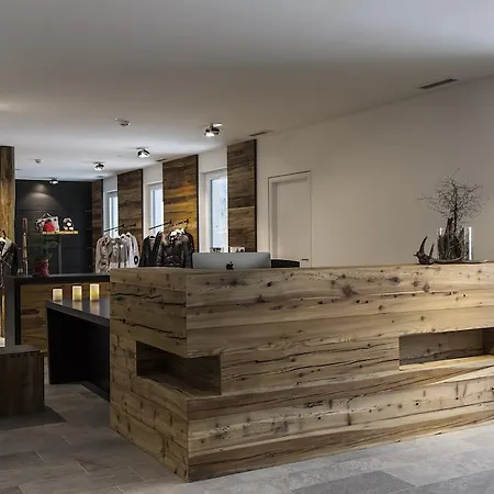 Station touristique Armona Medical Alpinresort